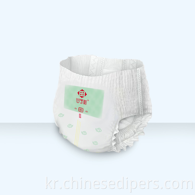 Baby Pants Cloth Diapers
